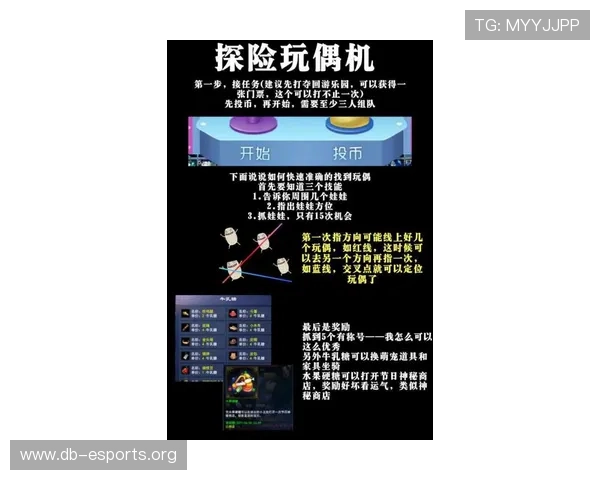 AG真人馆用户体验评测：真实玩家分享平台优缺点与使用心得
