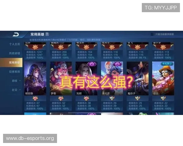 百家乐怎么打缆的详细技巧与实战攻略，帮助玩家提升胜率的方法解析