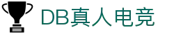 DB真人电竞 - (中国)娄底DB真人电竞科技有限责任公司欢迎您